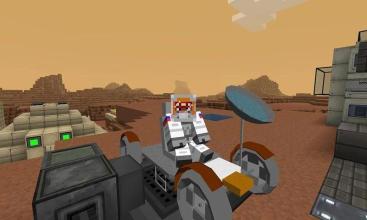 Mission to Mars Map for MCPE截图3