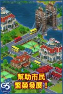 虚拟城市游乐场中文版截图