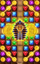 Egypt Mystery Legend截图2