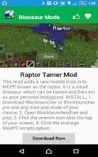 Jurassic Dino Mod MCPE截图2