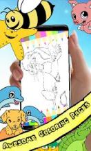 Coloring Book : Lion Pages截图2