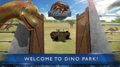 VR Dino Safari Trip Island Simulator截图2