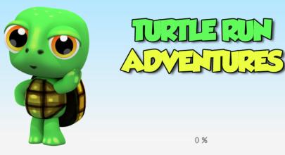 Turtle Run Adventures截图3