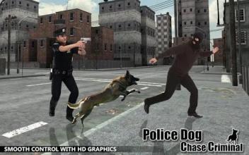 UN City Police Dog: Chase Criminals截图1