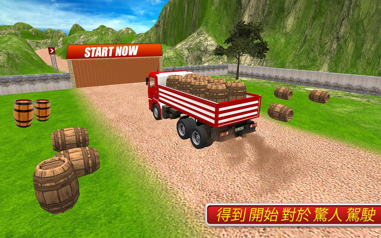 Indian Truck Mountain Drive Simulator 3D截图5