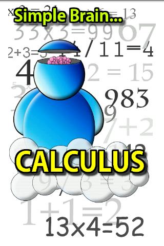 Brain Calculus截图1