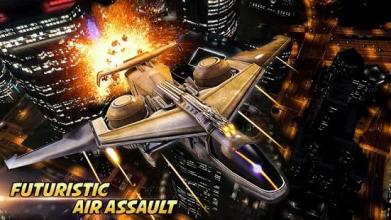 Jet Attack Futuristic Strike截图5