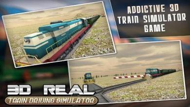 Real Train Drive Simulator 3D截图5