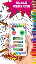 Unicorn Coloring Book For Adults截图1