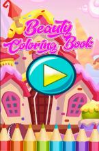 Coloring Book Kids, Beauty MakeUp截图3