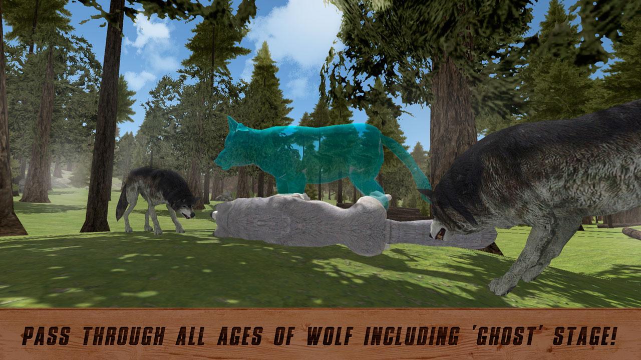 Wild Life: Wolf Quest截图3