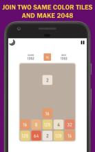 2048 Bricks Blocks截图3