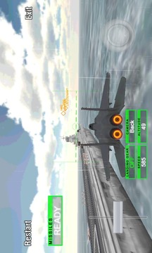 城市防空战斗机模拟器截图