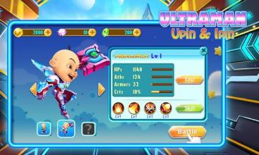 Upin Ultra Ipin Super Hero截图1