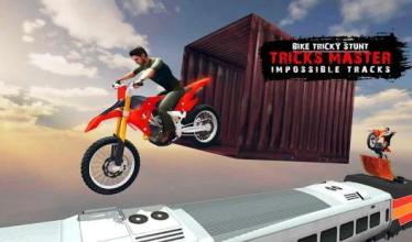 Bike Tricky stunt Tricks Master Impossible Tracks截图1