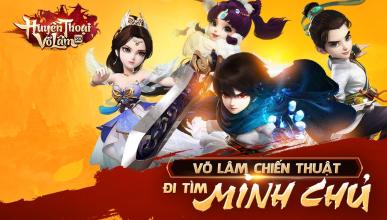 Huyền Thoại Võ Lâm 3D截图1