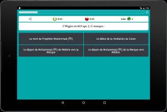 Islam Culture Générale截图5