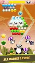 Baby Panda Bubble Shooter: Fruit Shooter截图3