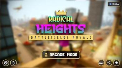 Radical Heights Battlefields Royale截图1