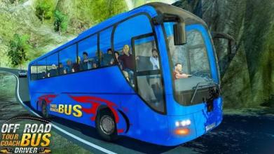 OffRoad Coach Bus Simulator 2018: Bus Transport截图4