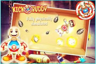 The Super Buddy Man截图2