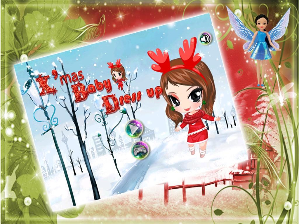 X'mas Baby Dress Up截图4