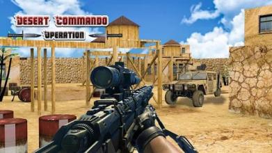 Commando Desert Operation截图4