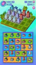 Merge - city builder (new addictive game)截图1