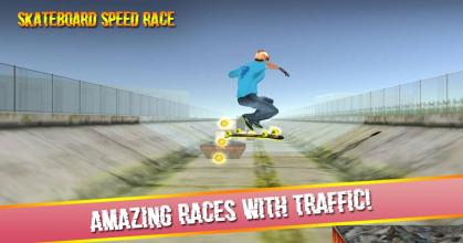 Skateboard Speed Race截图1