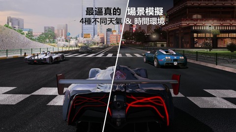 GT赛车2小旗版截图5