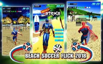 Superhero Beach Soccer 2018 : Football Word Cup截图1