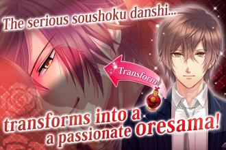 My Bewitching Perfume : Free Otome Games截图5