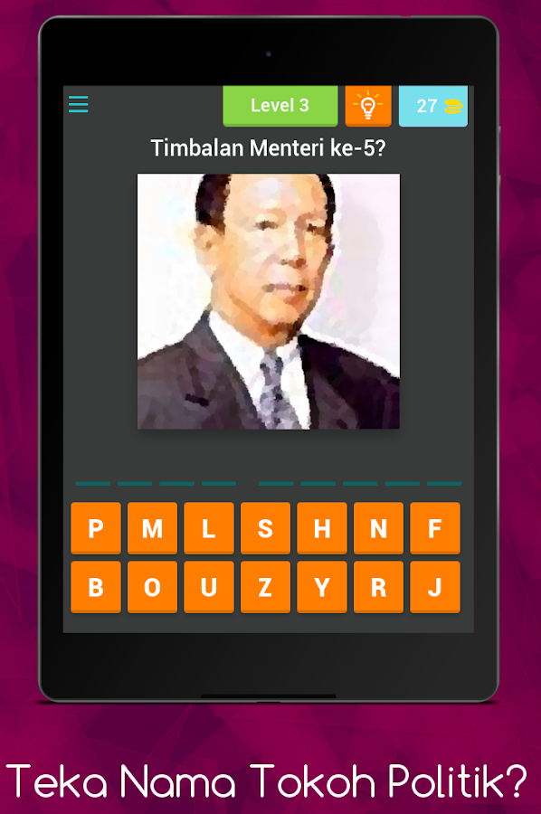 Guess Political Figures Name?截图4