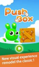 Push Box截图5