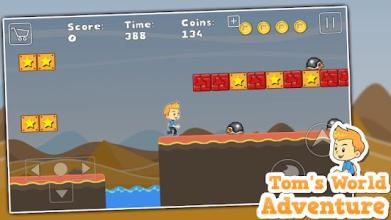 Tom's World Adventures截图2