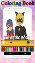 Livre De Coloriage LadyBug Et CatNoir (Miraculous)截图3