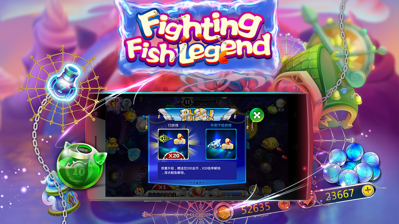 Fighting Fish Legend截图2