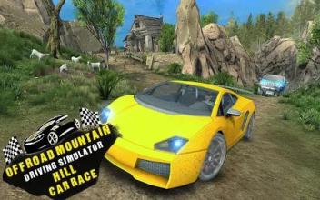 Offroad Mountain Driving Simulator : Hill Car Race截图5