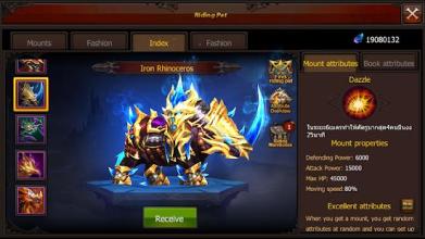 Mu Invictus Origin - New Version 7.0 (Mounts)截图4