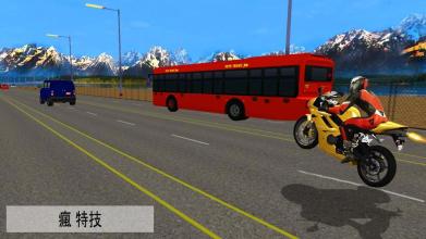 City Bike Stunts: Offroad Race Simulator截图4