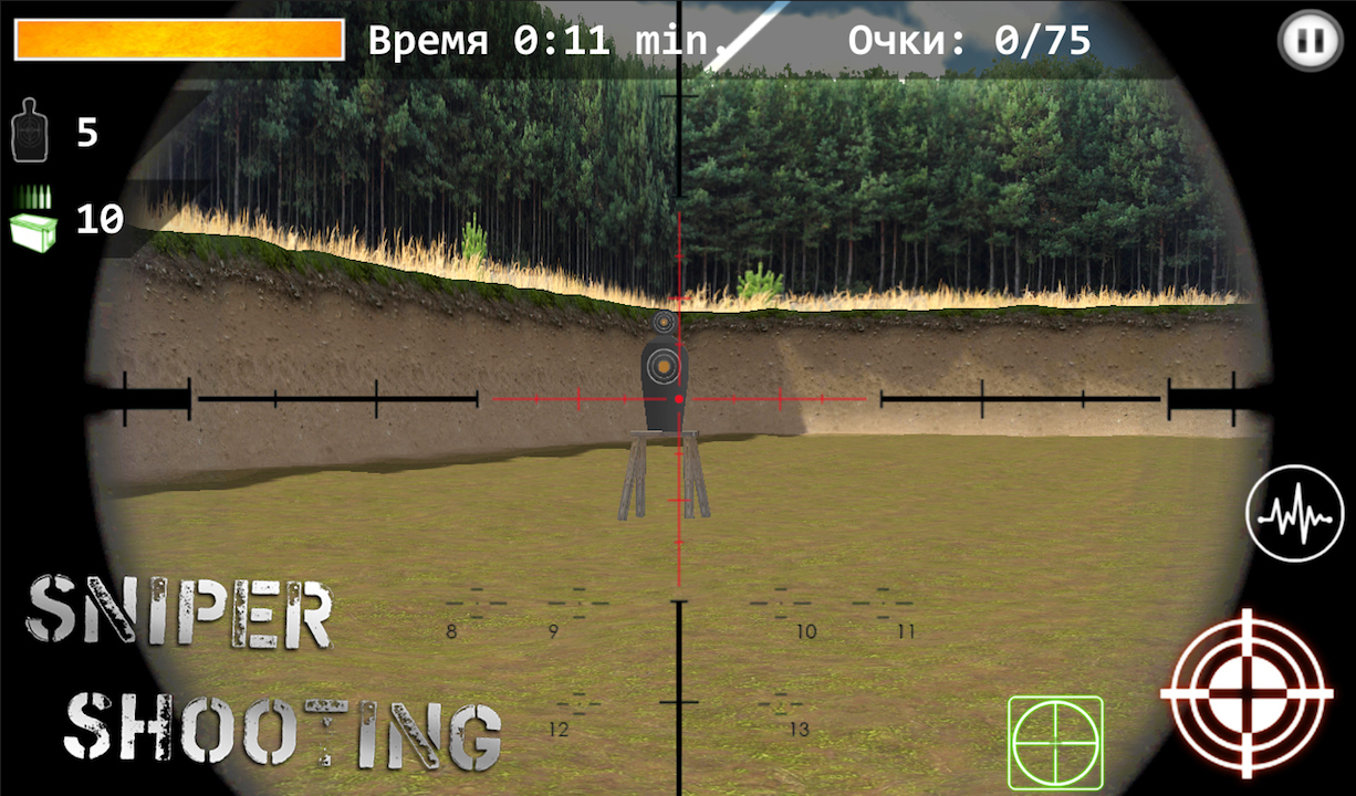 3d Simulator Sniper : Shooting截图2