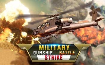 Military Gunship Battle Strike截图1
