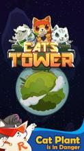 Cats Tower截图5