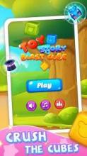 Toy Crush: Cube Blast截图5