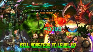 RAGE MU V3.0截图2