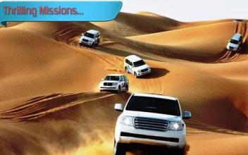 Offroad Desert Prado Driving Game 2018截图3