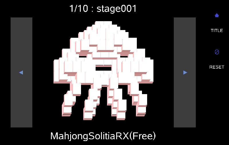 Mahjong Solitaire Rx截图4