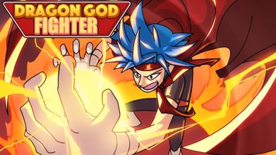 Dragon God Fighter: Saiyan War截图1