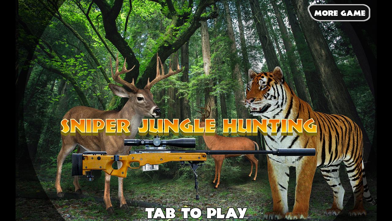 Sniper Jungle Hunting截图1