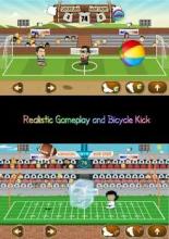 Head Sports: Football, Basketball, Tennis, Hockey截图5